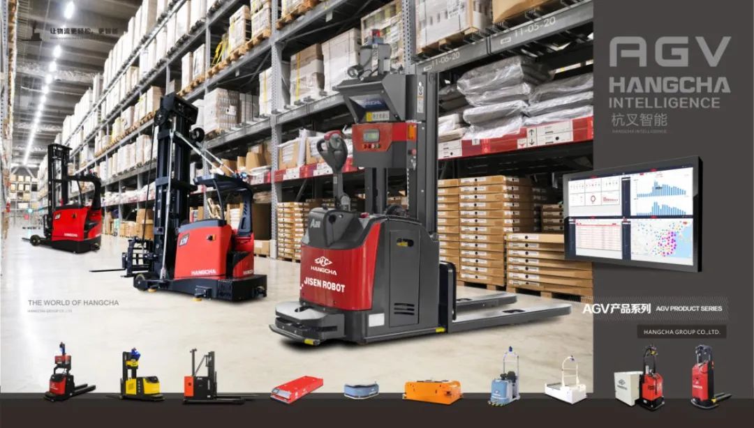杭叉智能工廠項目落地生根 未來工廠將引領(lǐng)叉車行業(yè)變革