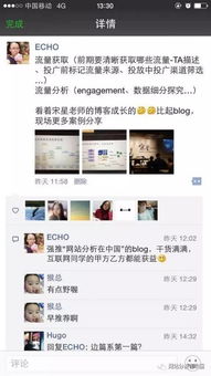 突破營銷瓶頸 北京互聯(lián)網(wǎng)銷售大課堂，報(bào)名即將截止