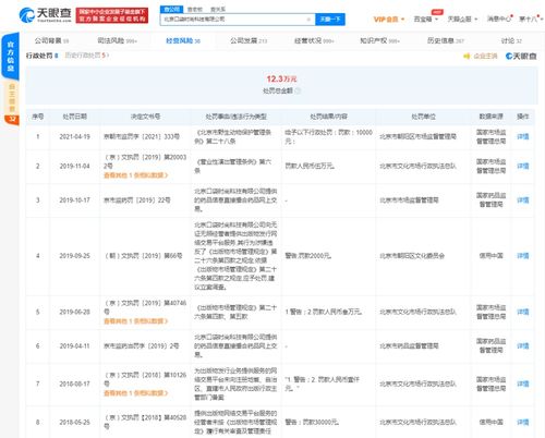 無標題