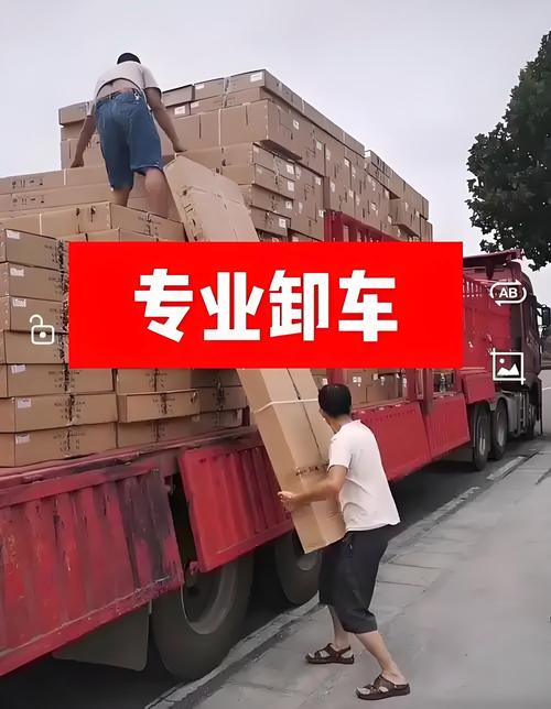 新鄭航空港區(qū)專(zhuān)業(yè)裝卸搬運(yùn)服務(wù)，高效可靠保障物流暢通